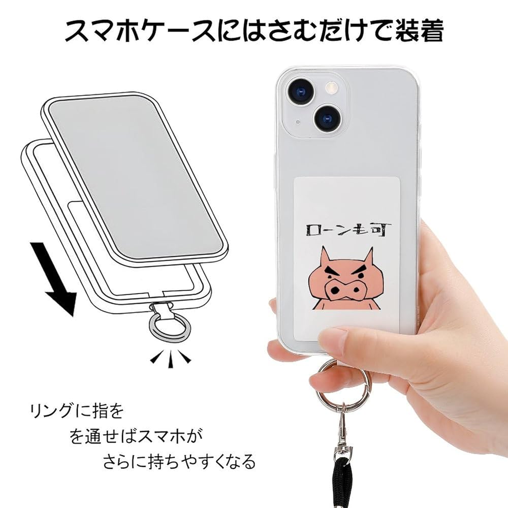 Amazon.co.jp: [ZITION] クレヨンしんちゃん ぶりぶりざえもん